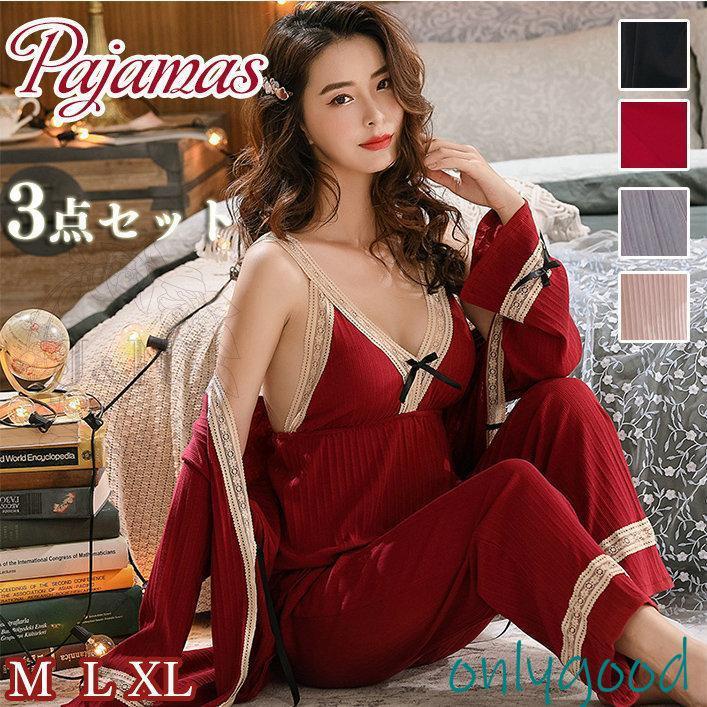 パジャマ レディース 春 冬 秋 レース カップ付き ルームウェア 4点セット パンツ ナイトガウン キャミソール カーディガン 寝巻き 部屋着 大きい