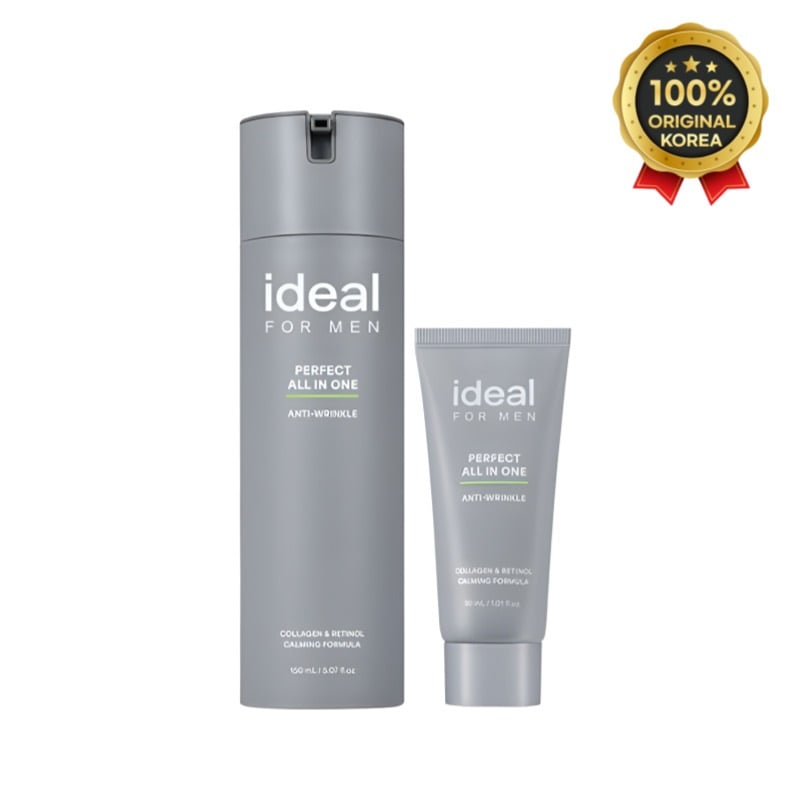 パーフェクト オールインワン 企画 150ml + 30ml