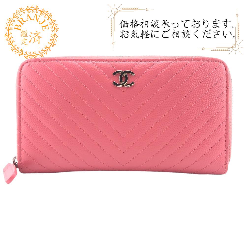 Vステッチ キャビアスキン ラウンドファスナー コインケース レザー レディース