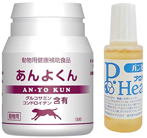 scarecrow（スケアクロウ）あんよくん（1本）140mg 120粒＆パンフェノンシャンプー20ml付き