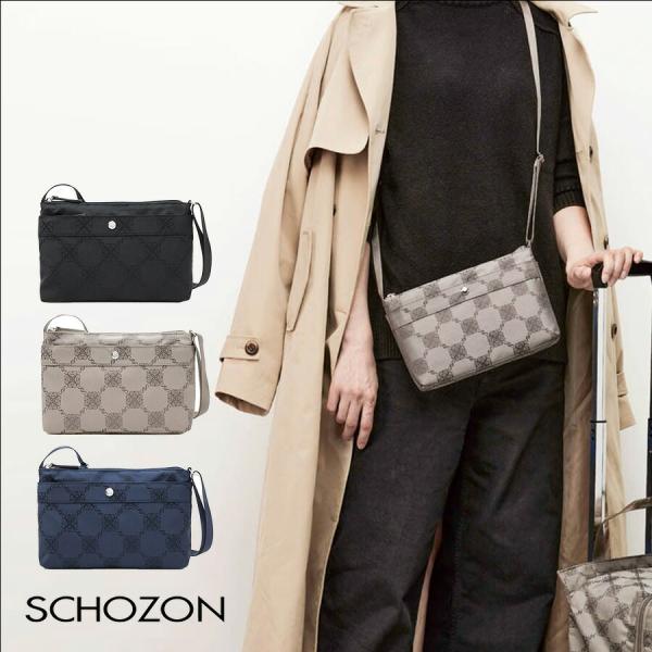 【クリックポスト/時間指定不可】【SCHOZON】11-2014 リエート ショルダーバッグ 斜め掛け かばん 日本製 レディース ギフト プレゼント ブラック 母の日