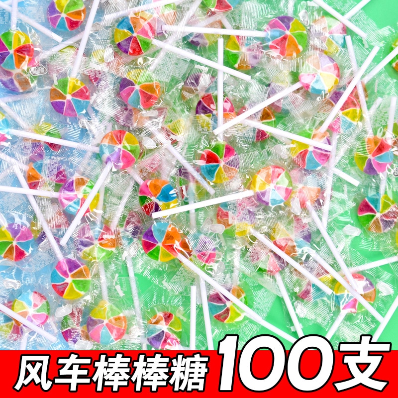 カラフル风车キャンディレインボーロリポップネットセレブ高視聴カラーバルクカラフルスライス小キャンディハードキャンディ