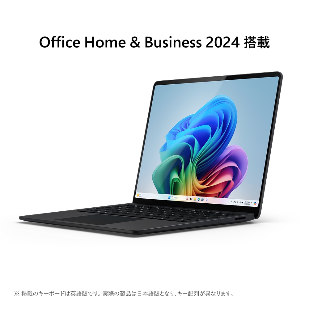 Microsoft（マイクロソフト） 13.8インチ Surface Laptop（第 7 世代） Snapdragon X Plus/16GB/512GB（ブラック） EP218284L7512B