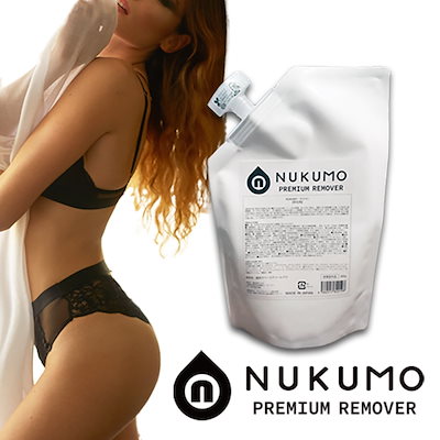 ざわちん絶賛 デリーモ 脱毛 除毛 セット ざわちん絶賛 デリーモ 脱毛