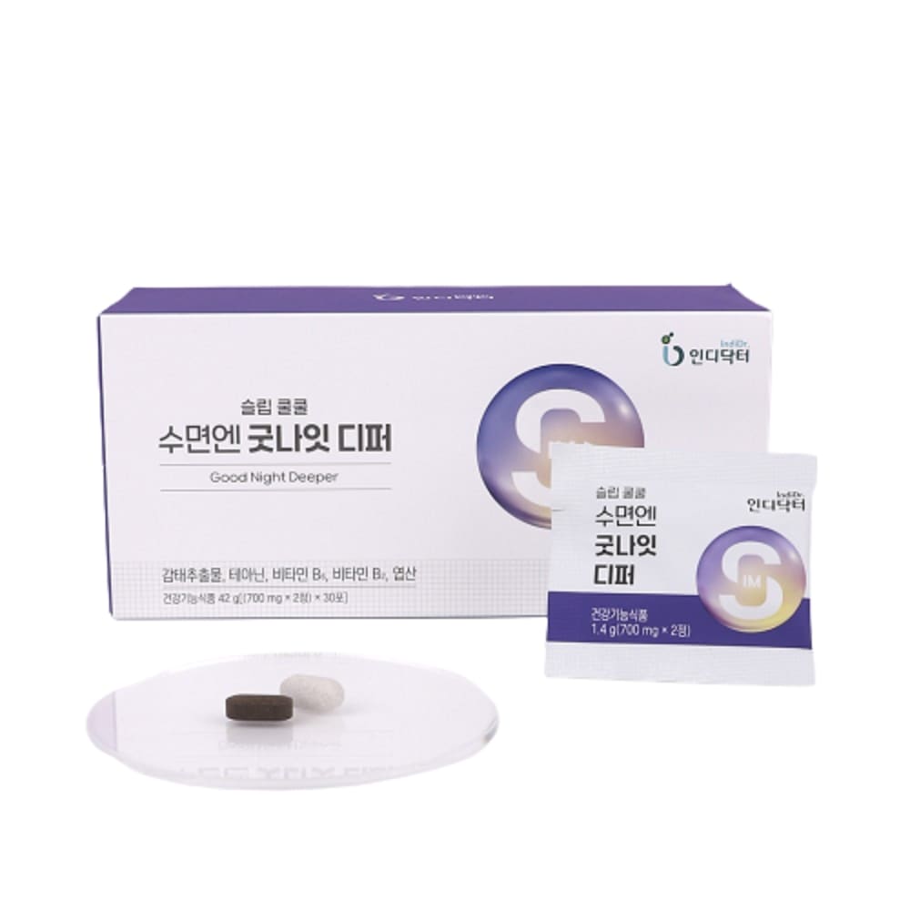 韓国-K MEAL-インディドクタースリップ クールクール睡眠にはグッドナイトディッパー睡眠は十分緊張緩和-K FOOD