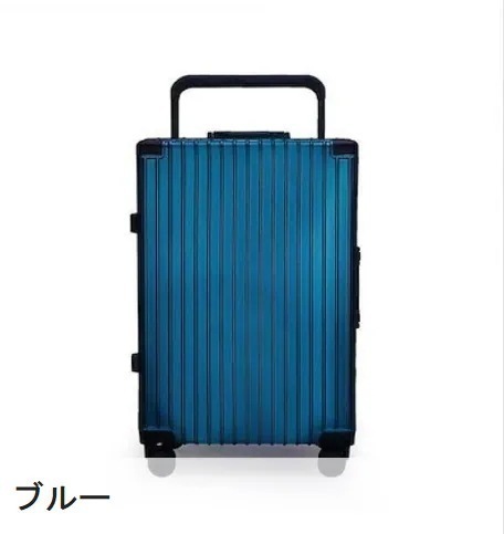 バッグキャリーバッグ旅行 軽量 キャリーケース スーツケース 耐久性抜 360回転キャスタ 静音設計 大容量 機内持ち込み 双輪