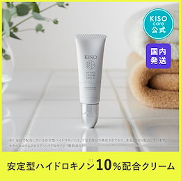 Qoo10 | ヒト幹細胞培養液のおすすめ商品リスト(ランキング順) : ヒト幹細胞培養液買うならお得なネット通販