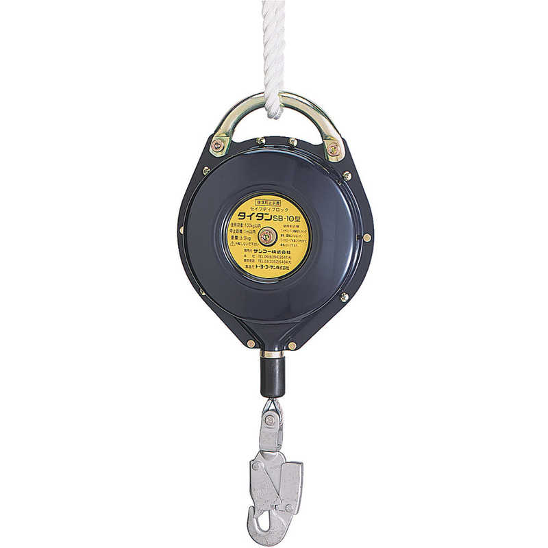 タイタン　セイフティブロック(ワイヤーロープ式)　SB10 44,902円