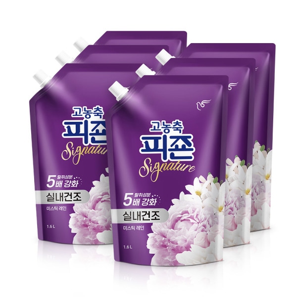 高濃縮柔軟剤 ピジョンシグネチャー 1600ml 6本 ミスティック