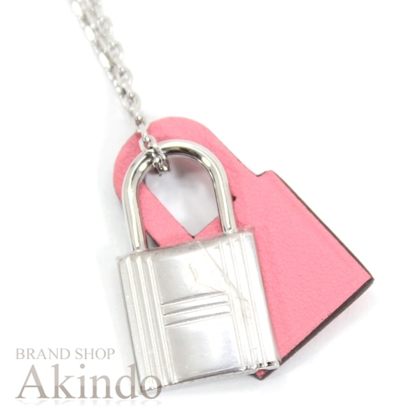 【新品・未使用】エルメス ネックレス オーケリー PM カデナ パドロック ペンダント ピンク ローズアザレ シルバー スイフト レザー 本革 レディース HERMES ネックレス アクセサリー オシ