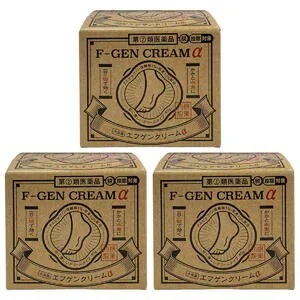 【第(2)類医薬品】エフゲンクリームα 40g 3個セット セルフメディケーション税制対象商品