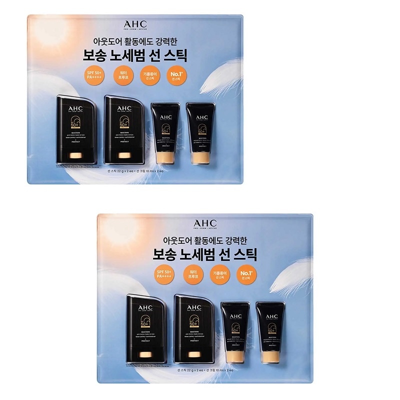 マスターズ サンスティック 22g x 2 + 日焼け止め 10g x 2 x 2 6,555円