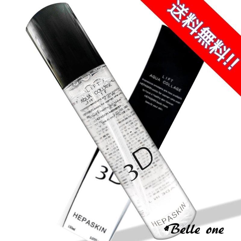 MTメタトロン エッセンシャルセラム 50ml 美容液 美容液