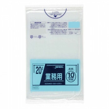 ジャパックス スタンダードポリ袋20L 透明 10枚x60冊 TM23