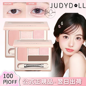 【2025春夏新作 公式正規品】涙袋ハイライト＆アンダーライナー/4色アイシャドウパレット/キラキラ/高発色/日常使いアイドルメイク用/描きやすい/長持ち/総合盤/涙袋メイク/中国コスメ