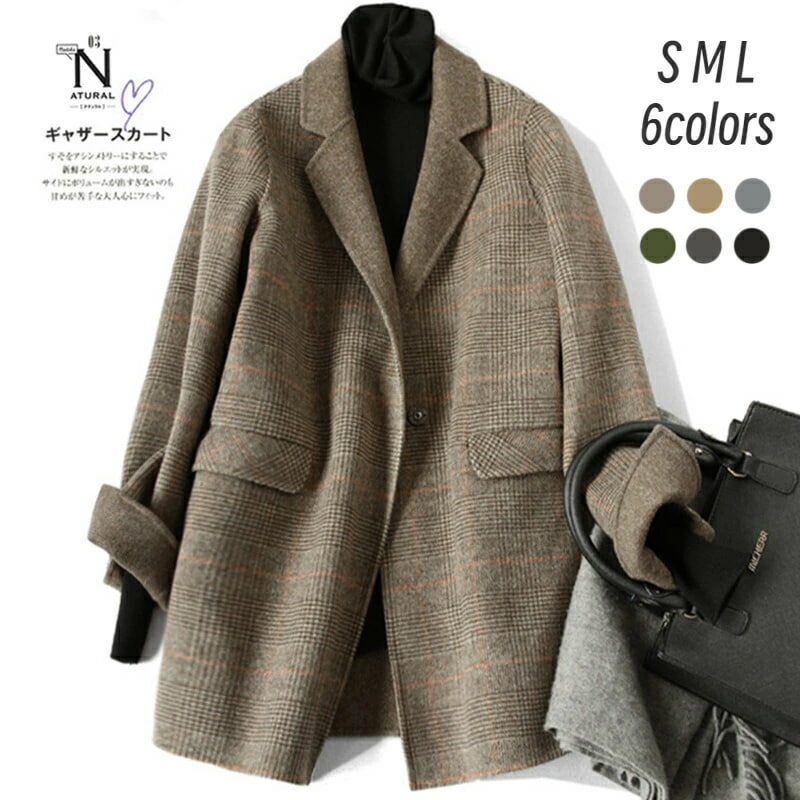 最新の製品 コート レディース チェスターコート 秋 トレンチコート ポンチョ マントコート アウター ロング丈 ハイネック ニット 体型カバー 着痩せ 30代 40代 50代