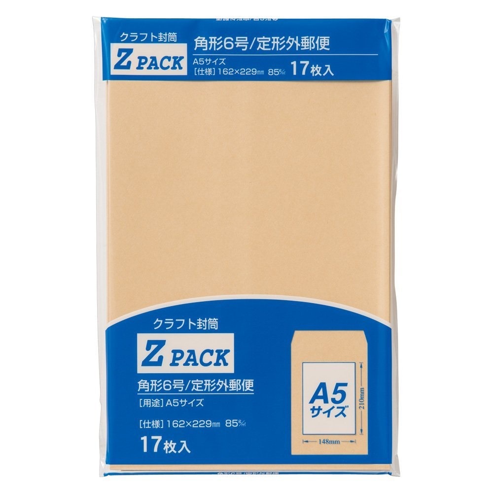 （まとめ買い）クラフト封筒Z 角6 85G PK-Z6 [x60]