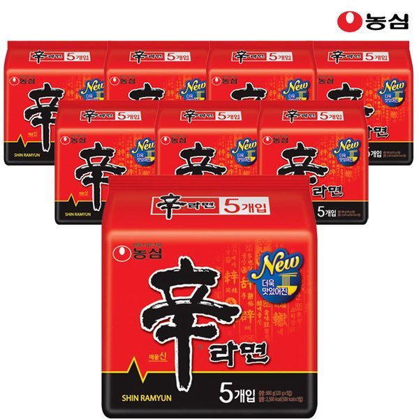 辛ラーメン 120g x 40袋 1箱