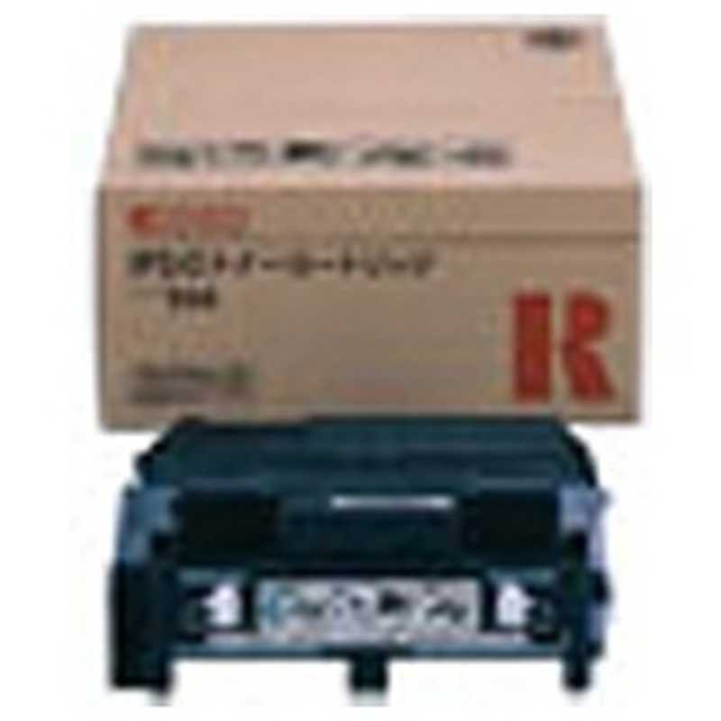 リコー　RICOH　純正トナーカートリッジ タイプ85A 509295　トナｰカｰトリッジタイプ85A