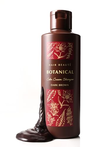 フューチャーラボ ボタニカルカラークリームシャンプー ダークブラウン （200ml/約1ヶ月分） 白髪染めシャンプー カラーシャンプー ヘアカラー 毛染めシャンプー 白髪染め レディース [シリアルナ