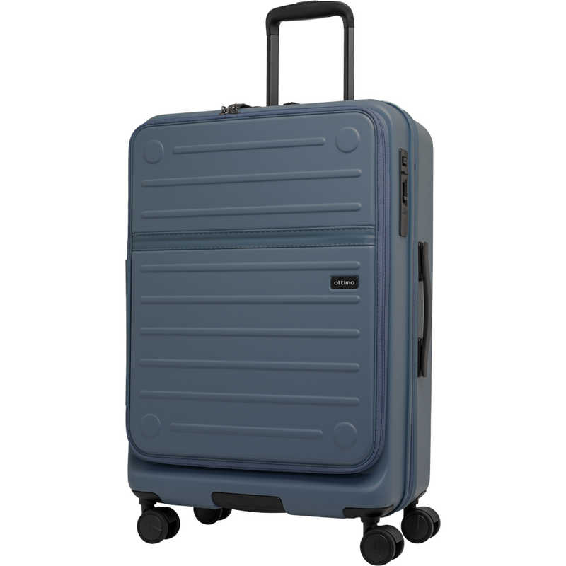 オルティモ　スーツケース フロントオープン ハーフオープン ファスナータイプ 旅行日数目安： 5～6泊 約63L ストッパー付き ネイビー　OT-0857-60N-NV