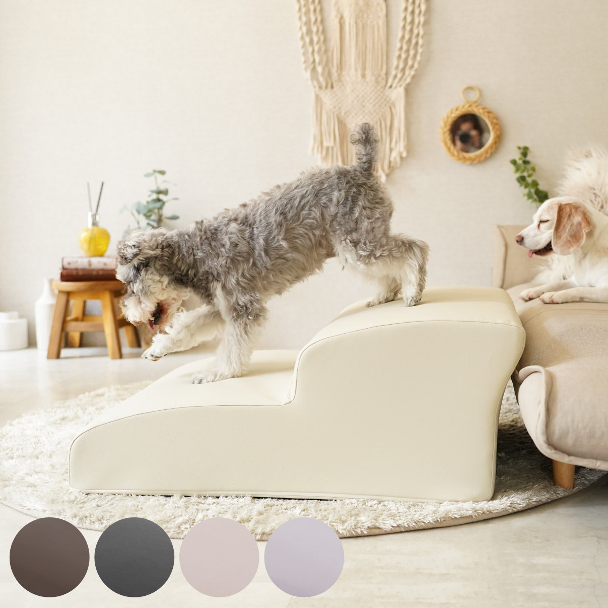 ドッグステップ ワイド 2段 小型犬用 階段型ソファ ペットソファ ペット ステップ スロープ クッション シンプル 無地 PVC生地 レザー調 お手入れ簡単