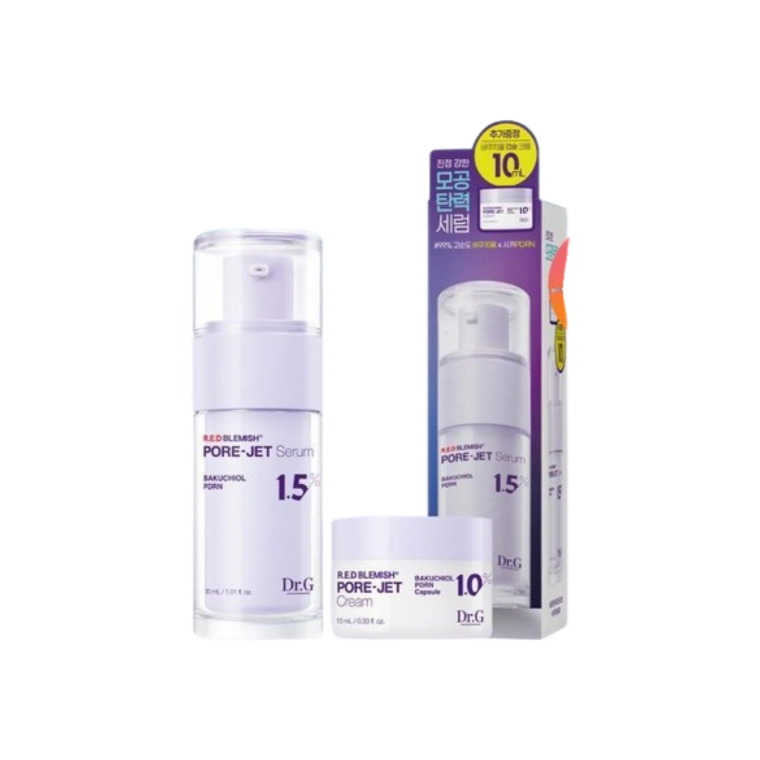レッドブレミッシュ バクチオール フォアジェット セラム 30ml（+クリーム 10ml）#PDRN
