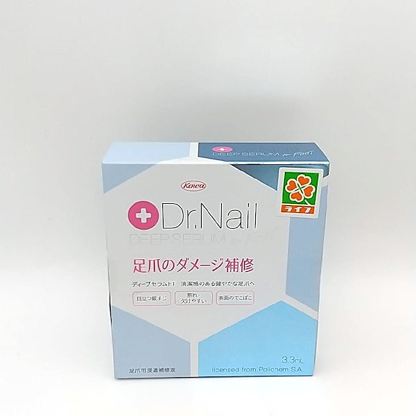 Qoo10] ドクターネイル 【興和】 ディープセラム Dr.Nail