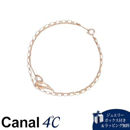 4cc519879【送料無料】【ラッピング無料】カナルヨンドシー Canal 4℃ カナル4℃ 限定 Autumn Limited シルバー ブレスレット キュービックジルコニア