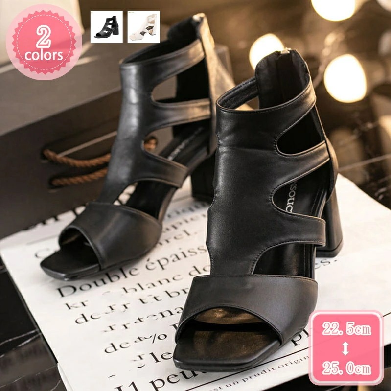 1000円OFFクーポン 厚底サンダル レディース 靴 シューズ 美脚 10CM 太ヒール サンダル 歩きやすい オープントゥ グラディエーター サンダル バックジッパー 春 夏ブーツ 幅広 通気 パ