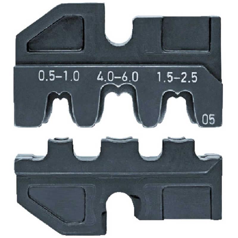 KNIPEX社　圧着ダイス (9743-200用)　9749-05