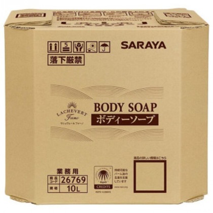 サラヤ ラシュヴェールボディーソープ 10L 26766