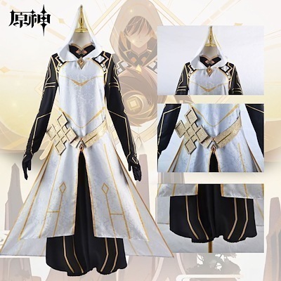 仮装 変装 ハロウィン コスチューム モラックス コスプレ衣装 ショウリ 鍾離 げんしん Genshin 原神 スーツ ハロウィン 2023年新作入荷コスプレ
