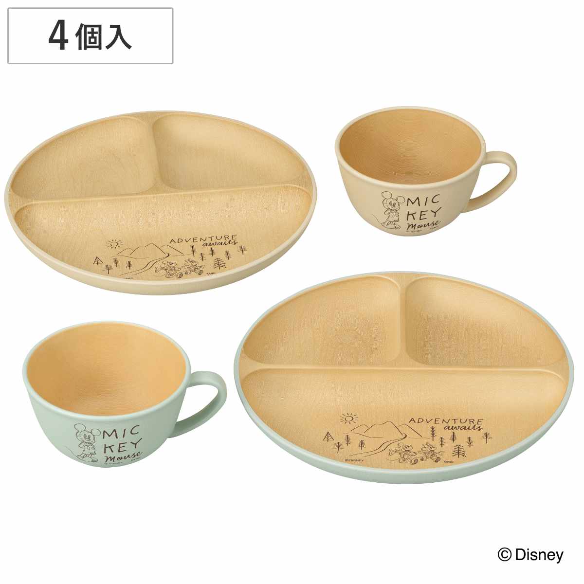 プレート スープカップ mA 抗菌 4点入 ミッキーマウス 日本製 電子レンジ対応 食洗機対応 ミッキー ディズニー 皿 仕切り皿 カップ マグカップ おしゃれ かわいい キャラクター 軽い 5,115円