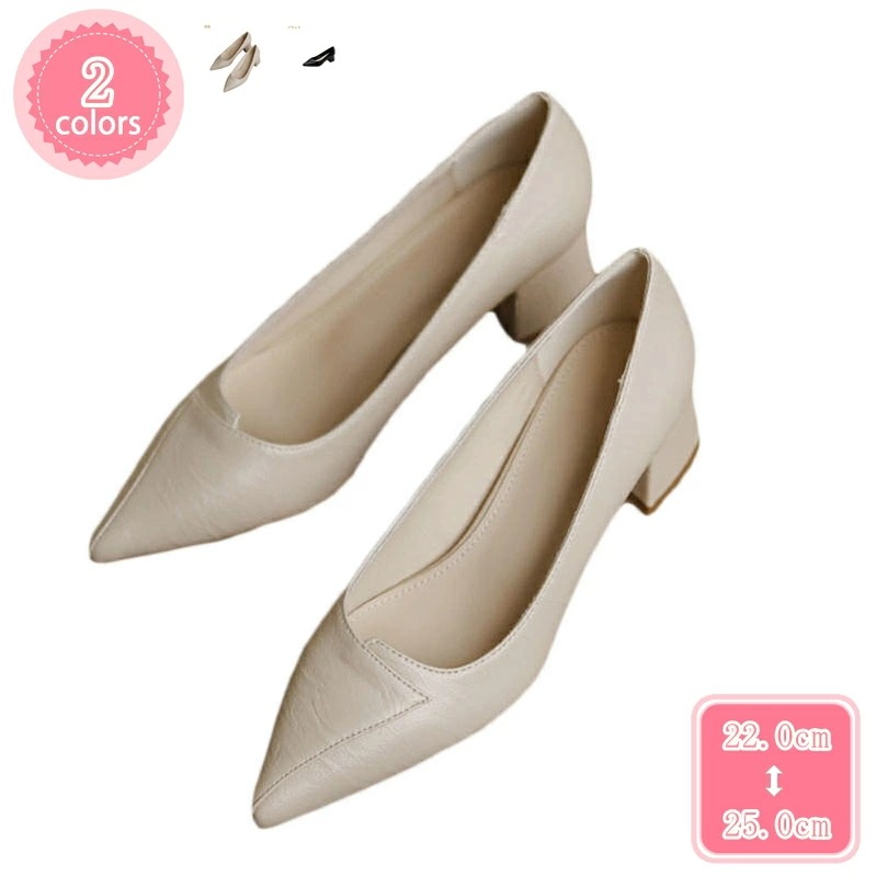 1000円OFFクーポン 通勤 4.5cmヒール ポインテッドトゥ パンプス レディース 歩きやすさい 履きやすい パンプス 痛くない ミドルヒール 走れる 脱げない 女性 おしゃれ 美脚 シンプル