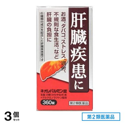 uto29uri94さま専用ページ ご契約者さま専用ページ | 三井住友海上