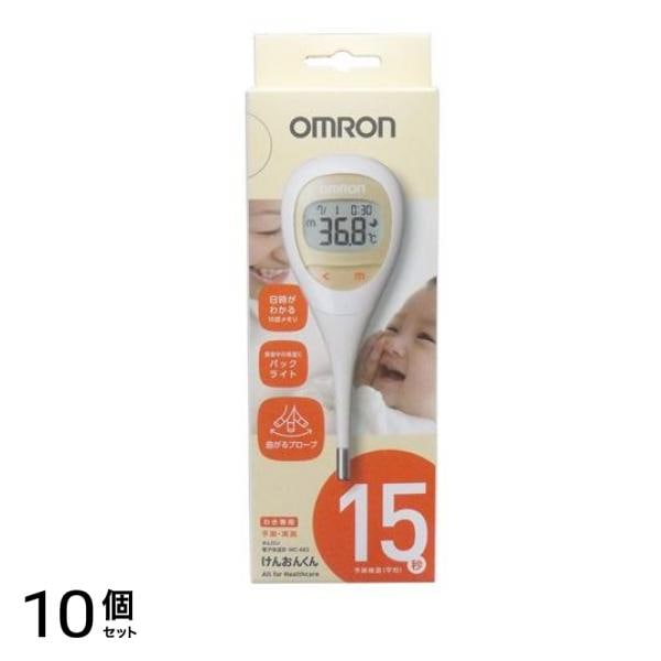 電子体温計 けんおんくん MC-682-BA 1本入 10個セット 32,550円