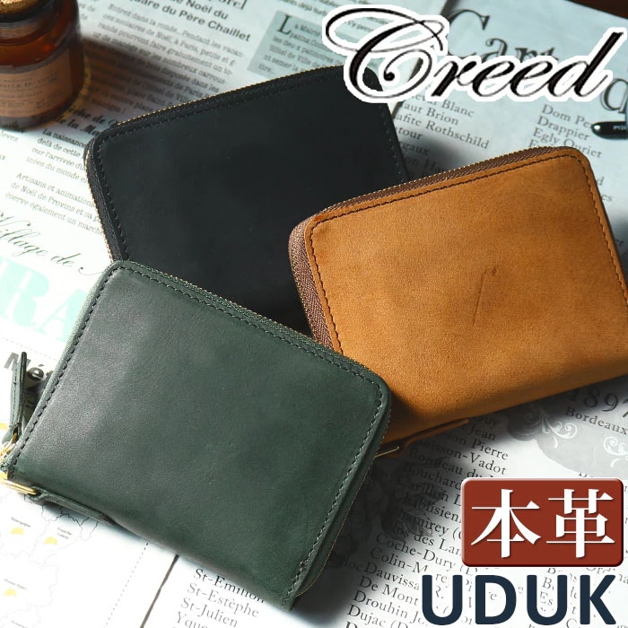 クリード 財布 Creed UDUK ウドゥク 二つ折り財布 ミドルウォレット 二つ折り ラウンドファスナー 小銭入れ 小さめ レザー 牛革 サブ財布 財布 ミニウォレット 312C944