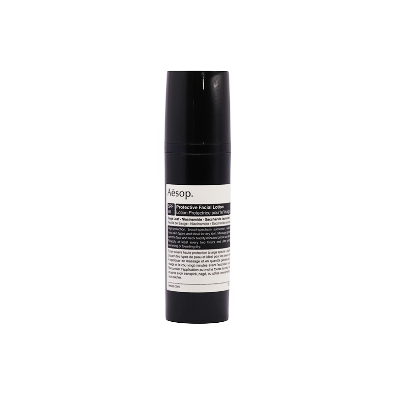 プロテクティブ フェイシャル ローション SPF50 50ml [ 日焼け止め(顔用) ]【ゆうパケパフ】