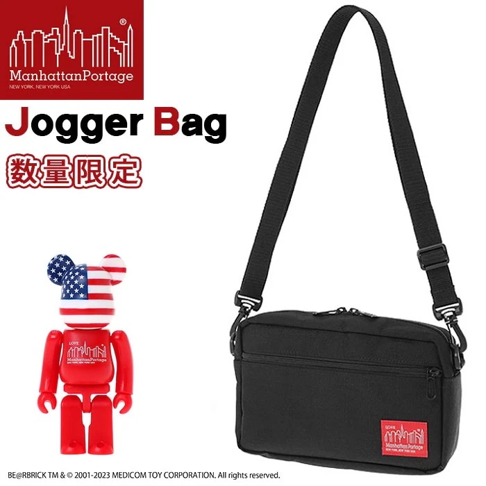 ショルダーバッグ 限定モデル BE＠RBRICK ベアブリック ショルダー メンズ レディース 軽量 ミニバッグ 散歩 A5 Jogger Bag w MP1404LBE@RBRICK23