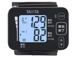 BP-218L [ダークブルー]