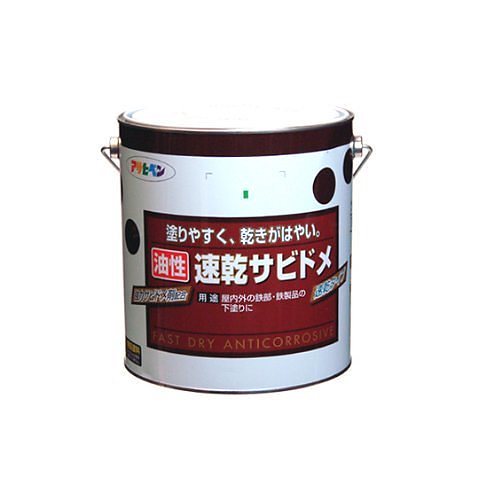 （まとめ買い）油性速乾サビドメ 3L グレー（ねずみ色） [x3缶セット] 15,128円