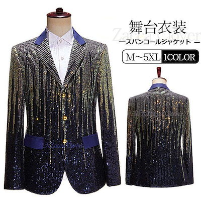 三谷龍二 山桜 長方形プレート 【公式通販】