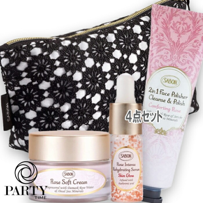 SABON 【数量限定】ローズフェイス ミニトリオ モイスチャライジング