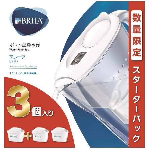 マレーラスターターパック カートリッジ 3個付き