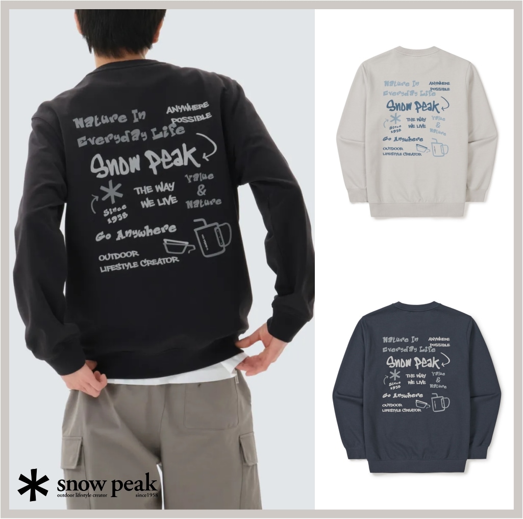 DOODLE GRAPHIC SWEATSHIRT