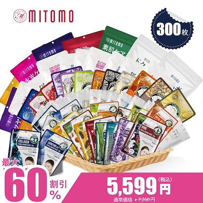 Qoo10 – 「美友」のショップページです。