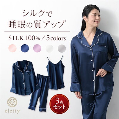 hitomi☆ウサギちゃんとハートチョコのストラップ　全８点　羊毛フェルト hitomi様専用☆ウサギちゃんとハートチョコのストラップ 全8点 羊毛