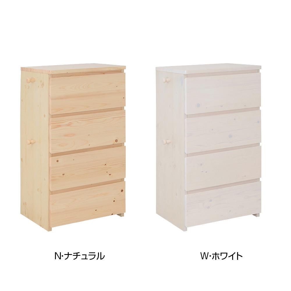 天然木ジュニアシリーズ 天然木チェスト JJR-100C N・ナチュラル 20,094円