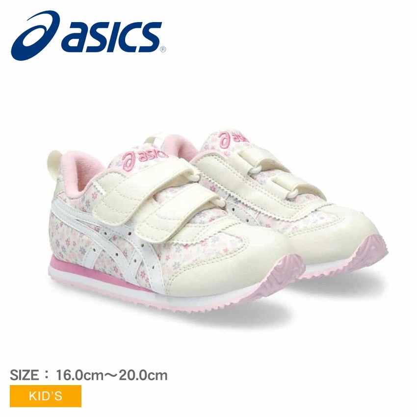 メティッド MINI FP 1144A320 キッズ ジュニア 子供 靴 スニーカー 面ファスナー ローカット リフレクター ブランド スポーティ かわいい 花柄 フラワー 細め おしゃれ